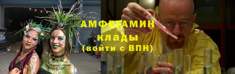 Amphetamine Premium Новомосковск